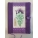Подвързия "Лавандула" - 42.00 BGN/ 21.47 EUR